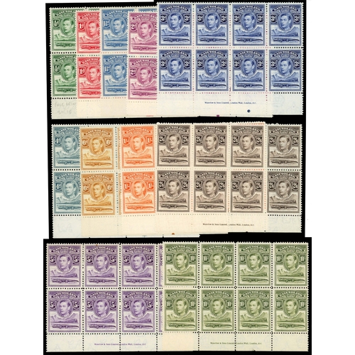 107 - Basutoland SG 18-28 imprint blocks mint