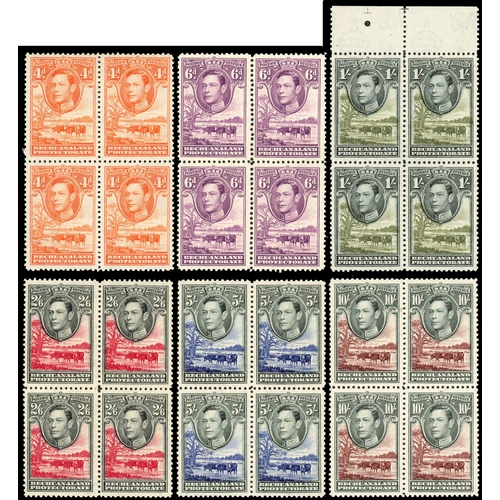 108 - Bechuanaland SG 118-128 blocks mint