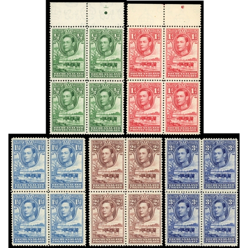 108 - Bechuanaland SG 118-128 blocks mint