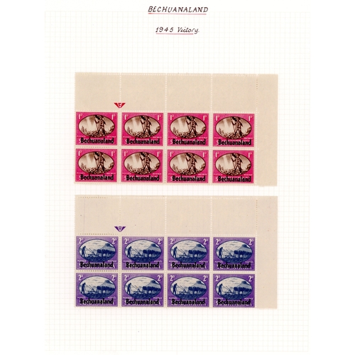 109 - Bechuanaland 1937-55 collection mint