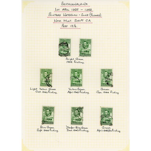 110 - Bechuanaland SG 118-128 collection used