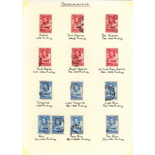 110 - Bechuanaland SG 118-128 collection used
