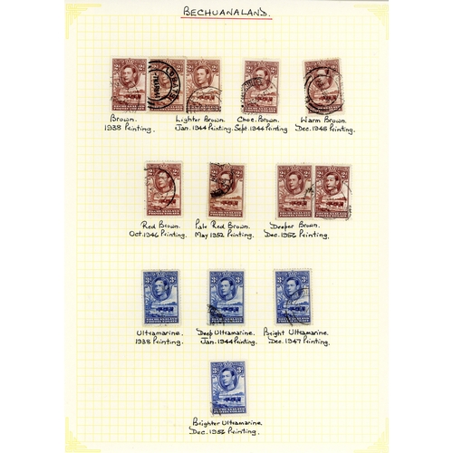 110 - Bechuanaland SG 118-128 collection used