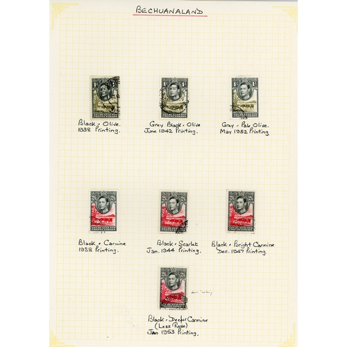 110 - Bechuanaland SG 118-128 collection used