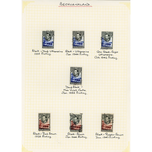 110 - Bechuanaland SG 118-128 collection used