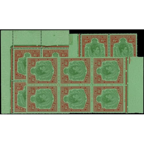Lot 122       