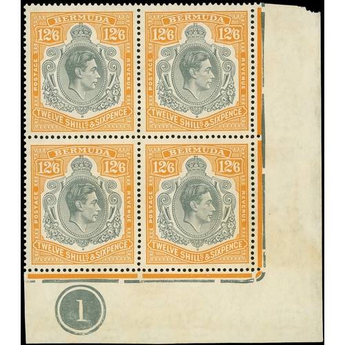 Lot 123       