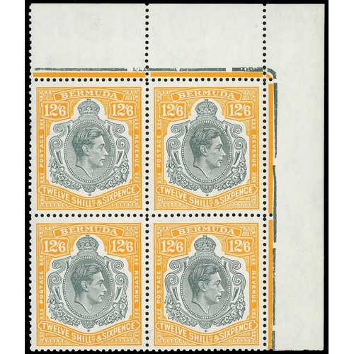 Lot 131       