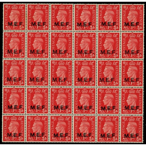 Lot 143       