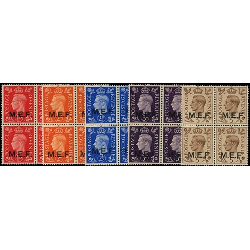 Lot 144       