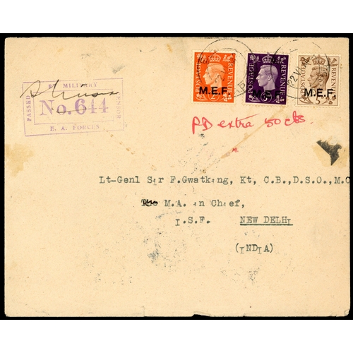 Lot 145       