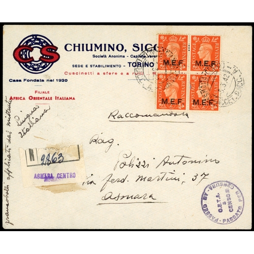 Lot 146       