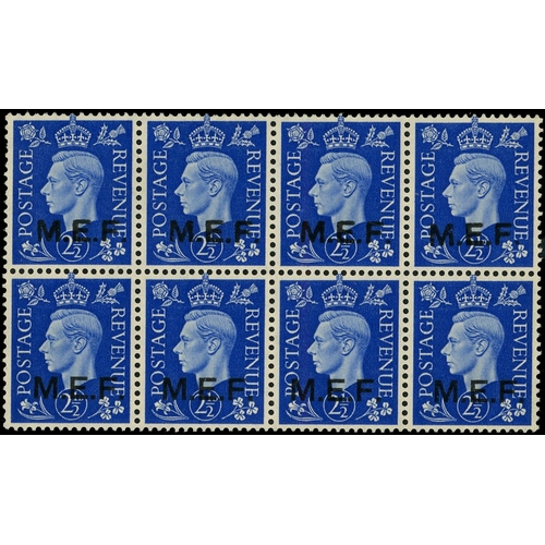Lot 147       