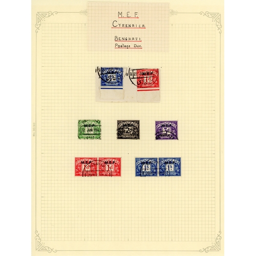 Lot 149       