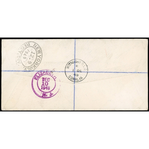 150 - BOIC Somalia SG S10-20 Isha Baidoa covers