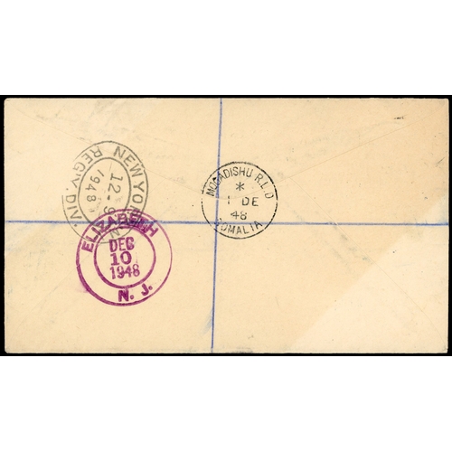 150 - BOIC Somalia SG S10-20 Isha Baidoa covers