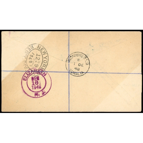 150 - BOIC Somalia SG S10-20 Isha Baidoa covers