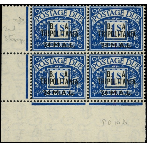 152 - BOIC Tripolitania SG D10a block mint