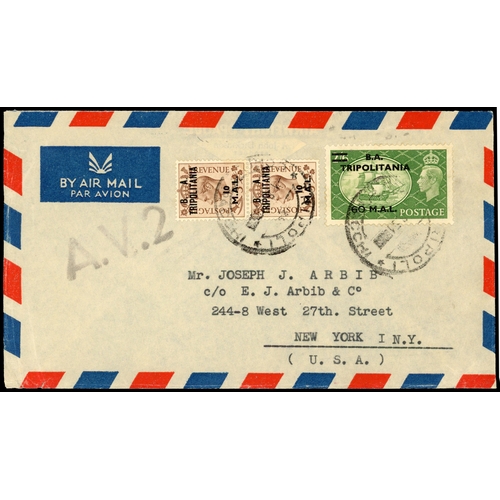 Lot 154       