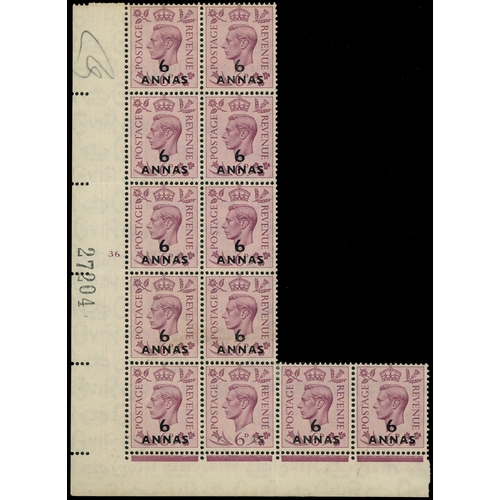 Lot 156       