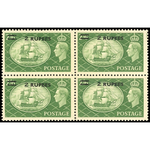 Lot 157       