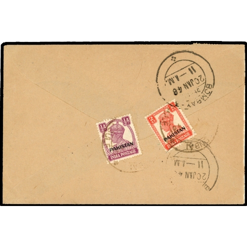 Lot 158       