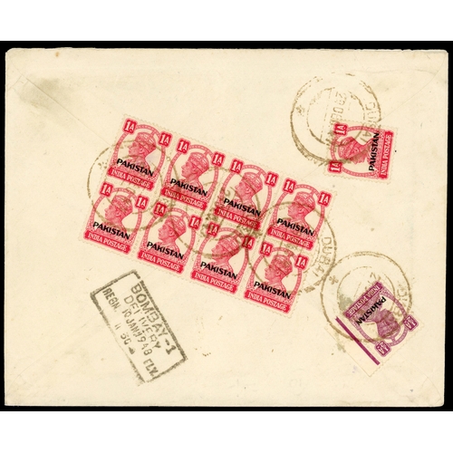 Lot 159       