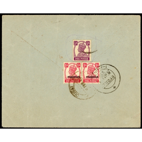 Lot 160       