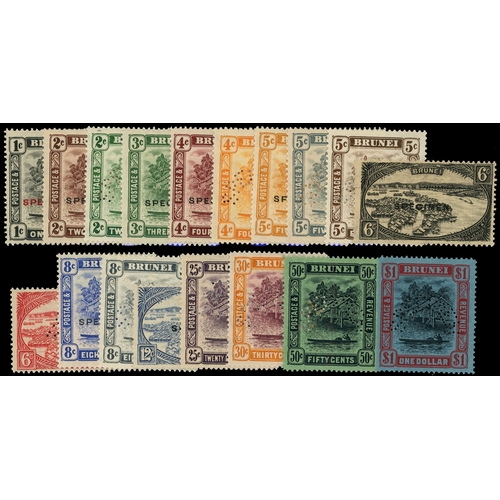 Lot 161       