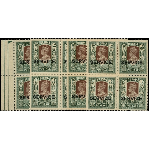 Lot 166       