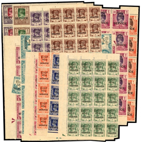 Lot 167       
