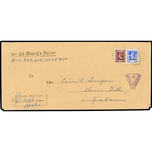 Lot 171       