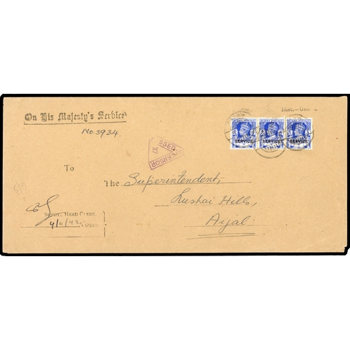 Lot 172       
