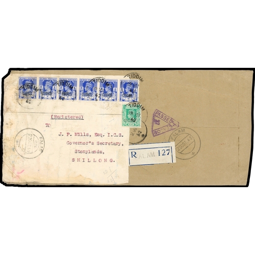 Lot 173       