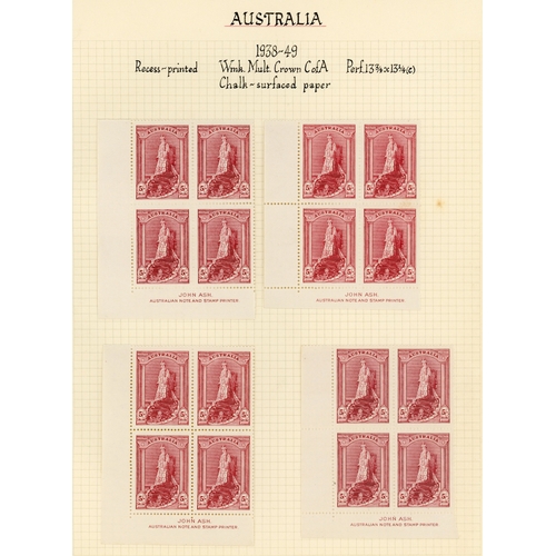 Lot 45        