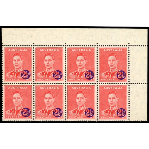 Lot 54        