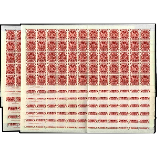 Lot 59        