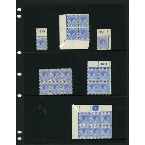 72 - Bahamas SG 149-155d multiples mint