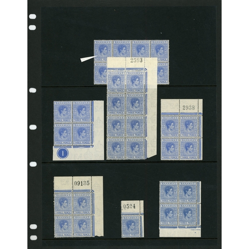 72 - Bahamas SG 149-155d multiples mint