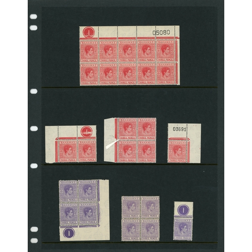 72 - Bahamas SG 149-155d multiples mint
