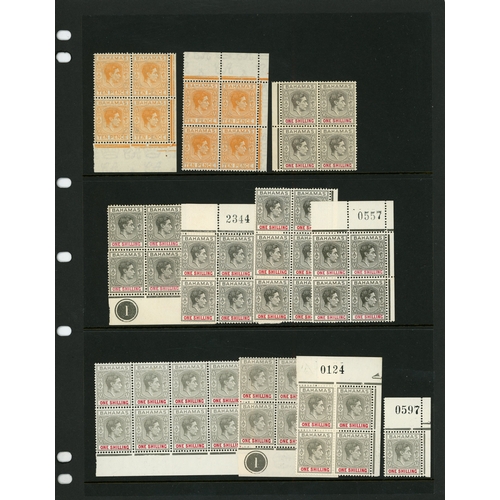 72 - Bahamas SG 149-155d multiples mint