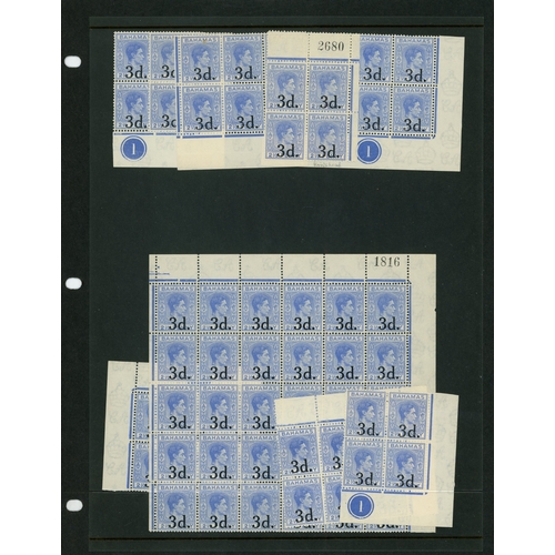 72 - Bahamas SG 149-155d multiples mint