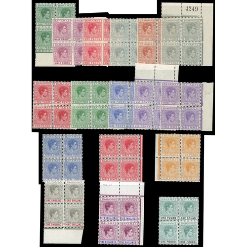 73 - Bahamas SG 149-157a blocks mint