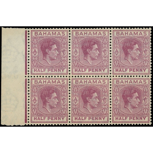 75 - Bahamas SG 149ea block mint