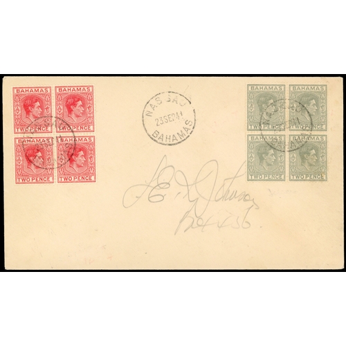76 - Bahamas SG 152a cover