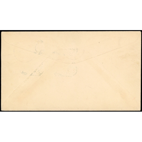76 - Bahamas SG 152a cover