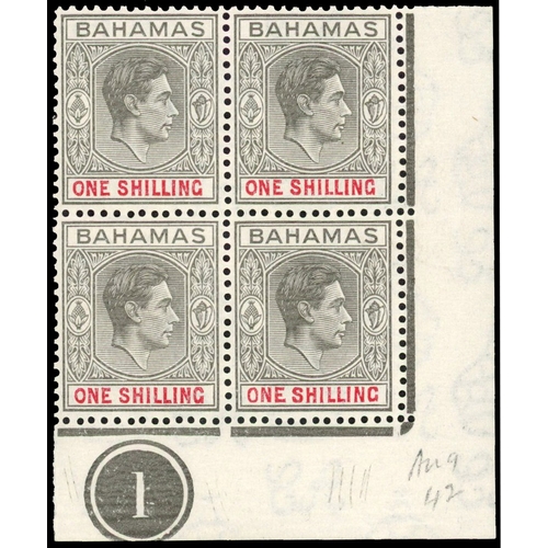 77 - Bahamas SG 155a Plate block mint