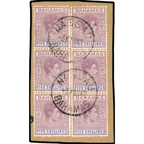 78 - Bahamas SG 156a six used on piece