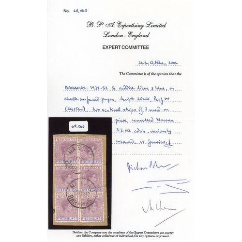 78 - Bahamas SG 156a six used on piece