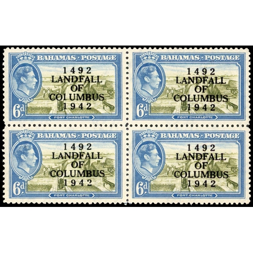 83 - Bahamas SG 169a block mint